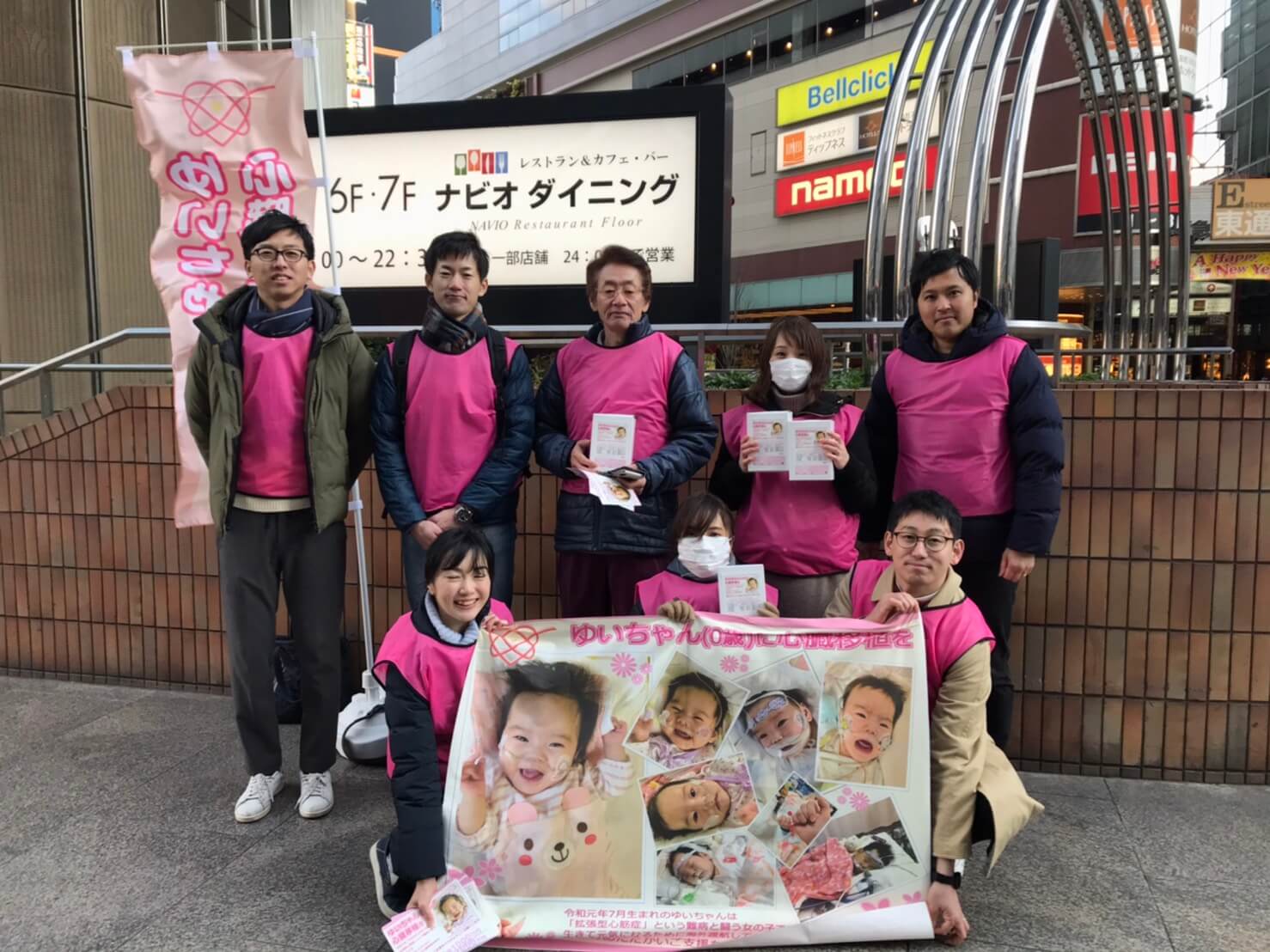 大阪駅付近で募金活動を行いました。